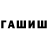 Cocaine VHQ Gag Xajakyan