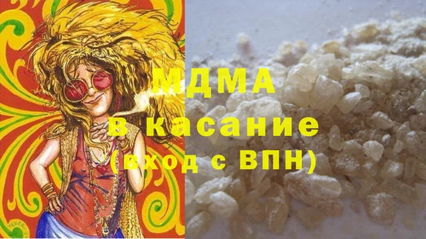 дживик Абдулино