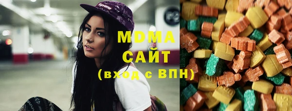 MESCALINE Алексин