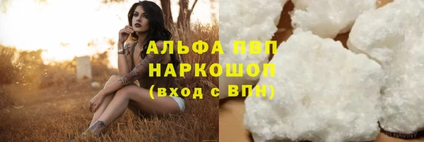дживик Абдулино