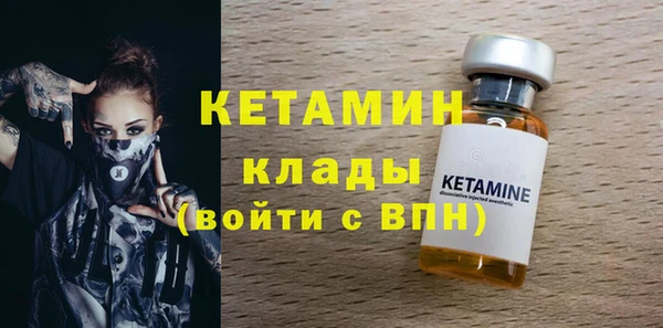 дживик Абдулино