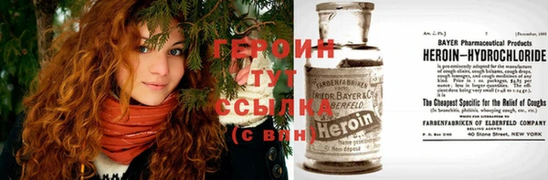 дживик Абдулино