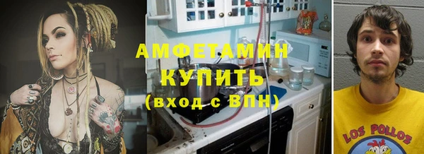 дживик Абдулино