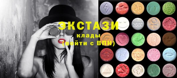 соль курить ск Алексеевка