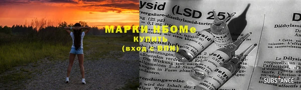дживик Абдулино