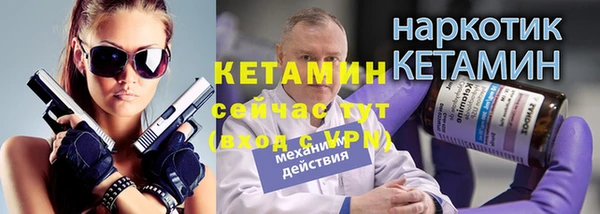 дживик Абдулино