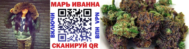 как найти наркотики  Нерехта  Конопля OG Kush 